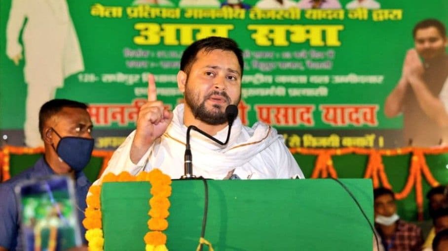 बिहार एमएलसी चुनाव: लालू के MY फॉर्मूले से आगे निकले तेजस्वी